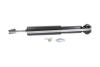 PARTS HONDA Амортизатор газ.задн.HR-V 1.6 00- (343316) KAVO SSA2020 (фото 4)