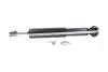 PARTS HONDA Амортизатор газ.задн.HR-V 1.6 00- (343316) KAVO SSA2020 (фото 4)