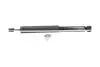 PARTS HONDA Амортизатор газ.задн.Civic VIII 05-,IX 12- (553365) KAVO SSA2021 (фото 4)
