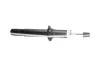 Амортизатор (передний) Honda Accord 97-08 PARTS KAVO SSA-2030 (фото 2)