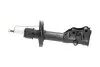 Амортизатор (передний) Honda Civic VIII 05- (R) PARTS KAVO SSA-2033 (фото 4)