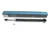 Амортизатор (задній) Hyundai Accent 05-10 PARTS KAVO SSA-3016 (фото 4)