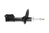 Амортизатор (передний) Hyundai Coupe/Lantra/Elantra 1.5-2.0D 95-06 (R) PARTS KAVO SSA-3021 (фото 2)