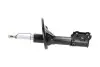 Амортизатор (передний) Hyundai Coupe/Lantra/Elantra 1.5-2.0D 95-06 (R) PARTS KAVO SSA-3021 (фото 4)