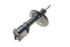 Амортизатор (передний) Hyundai Coupe/Lantra/Elantra 1.5-2.0D 95-06 (R) PARTS KAVO SSA-3021 (фото 8)