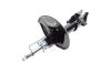 Амортизатор (передний) Hyundai Coupe/Lantra/Elantra 1.5-2.0D 95-06 (L) PARTS KAVO SSA-3022 (фото 8)