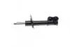 Амортизатор (передній) Hyundai I30/ Kia Cee\'d 12- (L) PARTS KAVO SSA-3036 (фото 9)