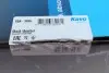 Амортизатор (передній) Hyundai I30/ Kia Cee\'d 12- (L) PARTS KAVO SSA-3036 (фото 10)