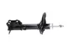 PARTS HYUNDAI амортизатор масл.задн.прав.Accent 94- KAVO SSA-3039 (фото 2)
