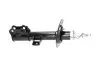 Амортизатор (передній) Hyundai IX35/ Kia Sportage 10- (R) PARTS KAVO SSA-4002 (фото 2)