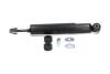 PARTS KIA Амортизатор задн.Sorento 02- (349115) KAVO SSA4011 (фото 4)
