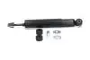 PARTS KIA Амортизатор задн.Sorento 02- (349115) KAVO SSA4011 (фото 4)