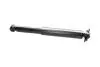 PARTS KIA амортизатор газ. задн.Rio 02- KAVO SSA-4014 (фото 2)