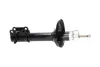 PARTS MAZDA Амортизатор газ.задн.прав.323 89- KAVO SSA-4510 (фото 2)
