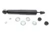 Амортизатор (передний) Ford Ranger/Mazda B-Serie 87-06 PARTS KAVO SSA-4520 (фото 2)