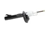 PARTS MAZDA амортизатор газ.передн.Ford Fiesta 95-,Mazda 121 III 96- (333701) KAVO SSA-4526 (фото 2)