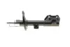 Амортизатор (передний) Mazda CX-5 11-17 (R) PARTS KAVO SSA-4532 (фото 7)