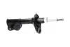 PARTS MITSUBISHI Амортизатор газ.передн.лев.Colt V,Lancer VI 95- KAVO SSA5505 (фото 2)