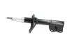 PARTS MITSUBISHI Амортизатор газ.передн.лев.Colt V,Lancer VI 95- KAVO SSA5505 (фото 4)