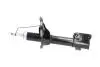PARTS MITSUBISHI Амортизатор газ.передн.Pajero Pinin 00- (334813) KAVO SSA5509 (фото 4)