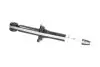Амортизатор (задній) Citroen C4/ Mitsubishi ASX/ Peugeot 4008 10- PARTS KAVO SSA-5510 (фото 2)