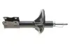 Амортизатор (передний) Mitsubishi Lancer VII 03- PARTS KAVO SSA-5530 (фото 8)