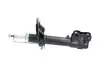 Амортизатор (передний) Mitsubishi Lancer 08- (L) PARTS KAVO SSA-5532 (фото 4)
