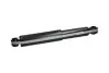 Амортизатор (задний) Mitsubishi Pajero Sport 08- PARTS KAVO SSA-5533 (фото 4)