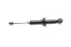 Амортизатор (задний) Mitsubishi Lancer 08- PARTS KAVO SSA-5538 (фото 2)