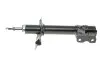 Амортизатор (передній) Nissan X-Trail 01-13 (R) PARTS KAVO SSA-6522 (фото 1)