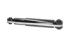 Амортизатор (задний) Nissan Qashqai 07-13 PARTS KAVO SSA-6527 (фото 2)