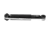 Амортизатор (задний) Nissan Qashqai 07-13 PARTS KAVO SSA-6527 (фото 4)