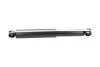 PARTS NISSAN Амортизатор газ.задн.Pick Up 92- (553154) KAVO SSA6541 (фото 4)