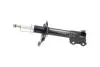 PARTS NISSAN Амортизатор газ.передн.прав.Almera 00- (333308) KAVO SSA6552 (фото 4)