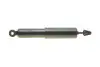 Амортизатор (передний) Ford Maverick 2.4i/2.7TD 93-98/Nissan Pathfinder/Terrano 2.4-3.0 86-07 PARTS KAVO SSA-6565 (фото 4)