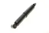 Амортизатор (передний) Ford Maverick 2.4i/2.7TD 93-98/Nissan Pathfinder/Terrano 2.4-3.0 86-07 PARTS KAVO SSA-6565 (фото 5)