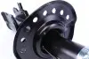 Амортизатор (передний) Renault Koleos 08- (L) PARTS KAVO SSA-6570 (фото 2)