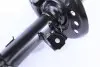 Амортизатор (передний) Renault Koleos 08- (L) PARTS KAVO SSA-6570 (фото 6)
