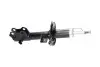 Амортизатор (передний) Nissan Tiida 07- (L) PARTS KAVO SSA-6579 (фото 2)