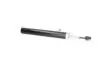 PARTS SUZUKI Амортизатор газ.задн.Swift 89- (333196) KAVO SSA8002 (фото 2)