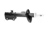 Амортизатор (передний) Suzuki Grand Vitara 05- (L) PARTS KAVO SSA-8504 (фото 2)