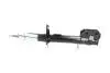 PARTS SUZUKI Амортизатор газ.передн.лев.Swift IV 10- KAVO SSA8508 (фото 4)