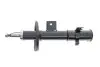 Амортизатор (передній) Suzuki Grand Vitara 05- (R) PARTS KAVO SSA-8512 (фото 1)