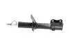 PARTS SUZUKI Амортизатор газ.передн.прав. Ignis II,Subaru Justy 03- (332803) KAVO SSA8513 (фото 4)