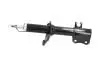 PARTS SUZUKI Амортизатор газ.передн.лев. Ignis II,Subaru Justy 03- (332804) KAVO SSA8514 (фото 4)