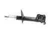 PARTS TOYOTA Амортизатор передн.лев.Paseo,Starlet 96- (333210) KAVO SSA9080 (фото 4)