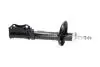PARTS TOYOTA Амортизатор газ.задн.прав.Carina E 93- (333107) KAVO SSA9083 (фото 2)