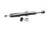 PARTS TOYOTA Амортизатор газ. передн. LandCruiser 120 02- (341344) KAVO SSA9092 (фото 4)