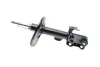 Амортизатор (передний) Toyota RAV4 12- (L) PARTS KAVO SSA-9133 (фото 9)