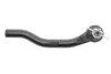 Наконечник тяги рульової (L) Honda Civic VIII 05- (Хетчбек) PARTS KAVO STE-2022 (фото 1)